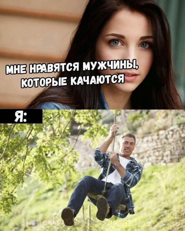 Бредзона 14.04.2020