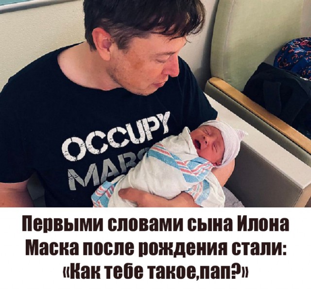 Так себе картинки 07.05.20