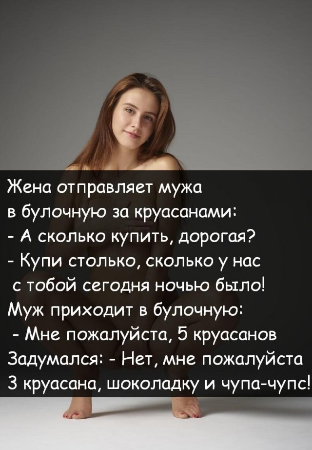 Немного картинок для настроения 29.05.20
