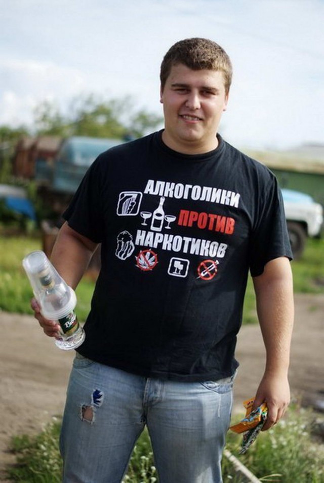 Скотсети и прочие интернеты 10.06.2020