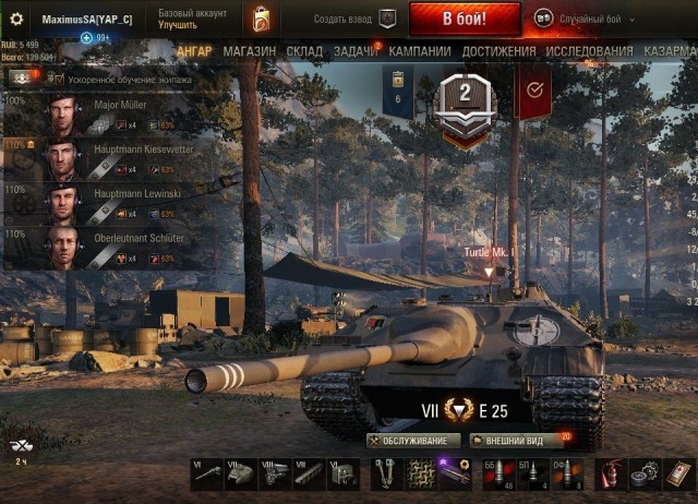 Wargaming 59