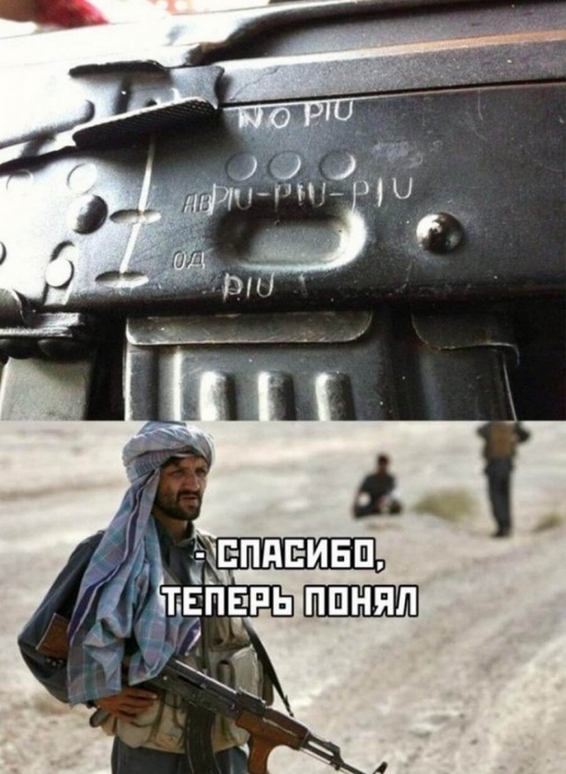 Немного упоротых картинок