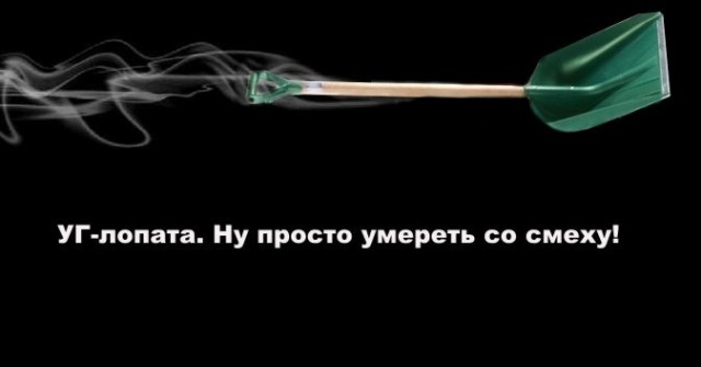 Пуля