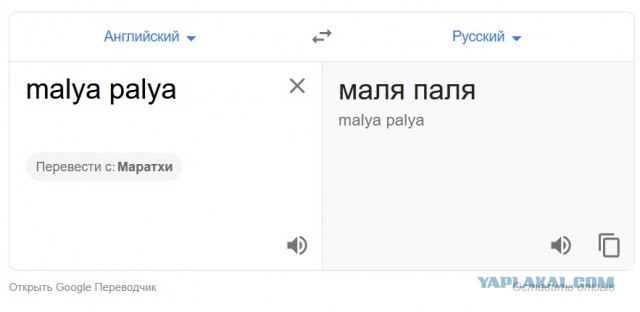 Пыталась соблазнить зрителей, а показала эпичный фейл