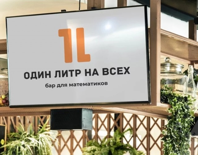 Чуток картинок 20.07.20