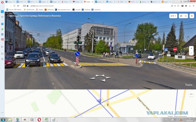 Хрустик
