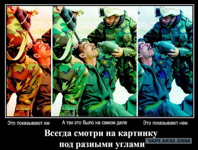 BLM или ничего не понятно!