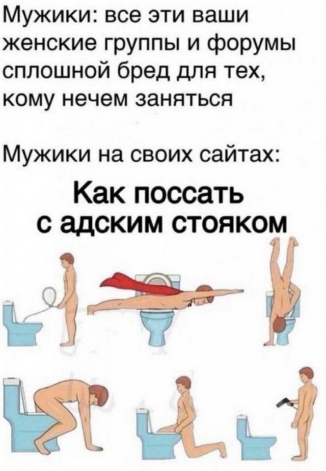 Бредзона 19.08.2020