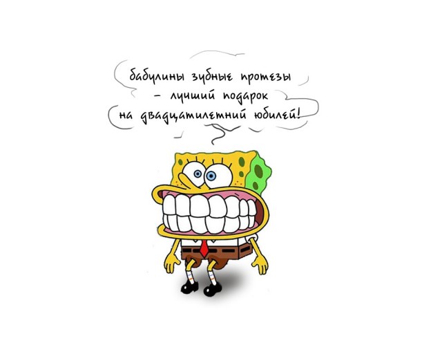 Новые решения в условиях кризиса