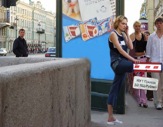 Битва фотожаберов (команда №4), Бриллиантовая нога