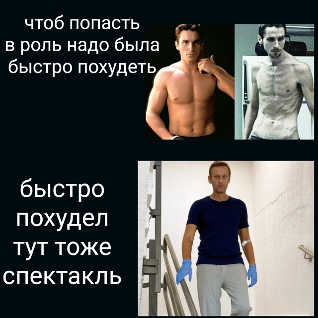 Ходят слухи, шо Лёха запутался в собственном вранье