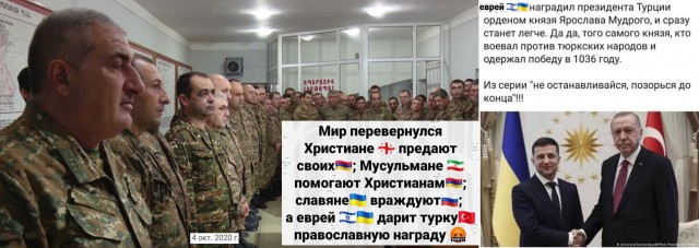 Азербайджанцы наступают, армяне бегут