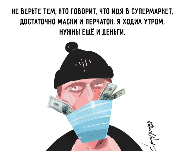 50 картинок разных 23.10.2020