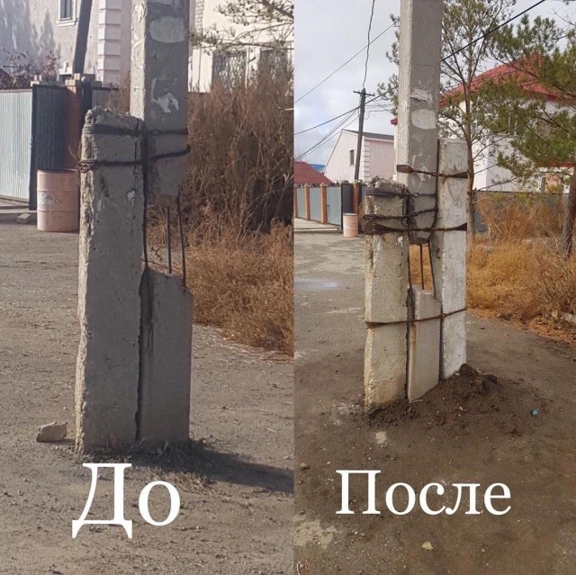 И так сойдёт
