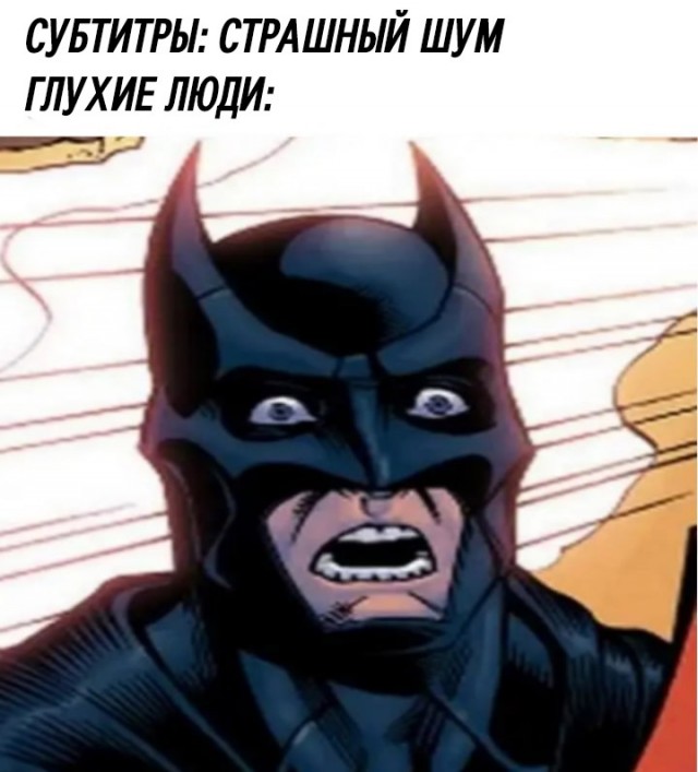 Немного картинок с надписями и без 18.12.2020