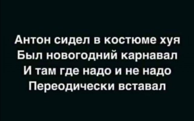 Юмор и прикольные картинки