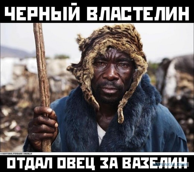 А она просто попросила отфотошопить...