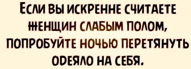 Фотки и картинки: юморные и красивые, забавные и милые 08.01.21