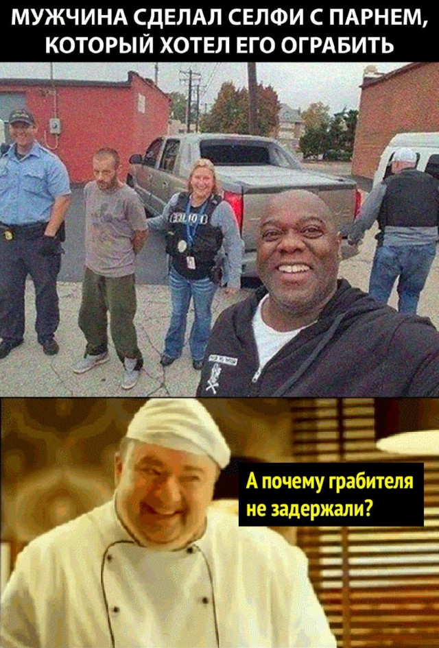 Бредзона 04.02.21