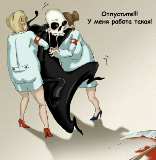 Скажем "Да!" деградации