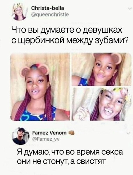 Весёлые картинки 26.05.21