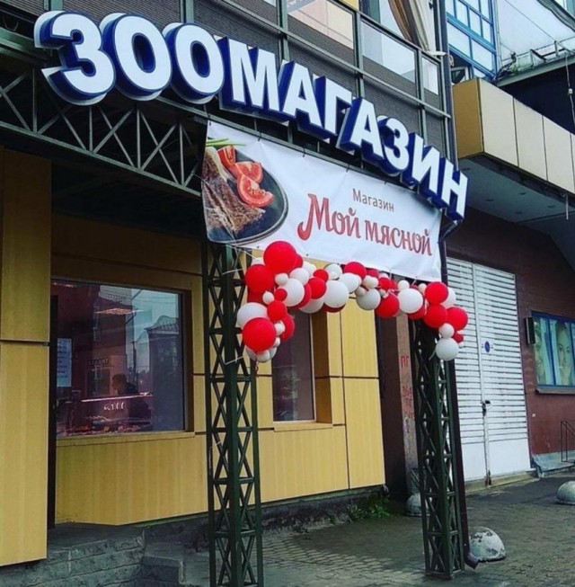 Картинки и мемы для настроения 07.06.2021