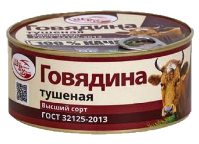Почему я перестал брать отечественные консервы