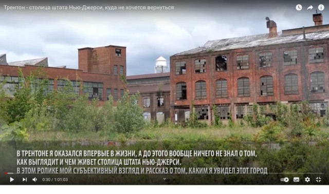 США. Улицы Филадельфии - август 2012