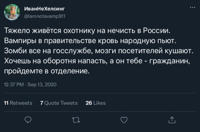 Кубик Рубика