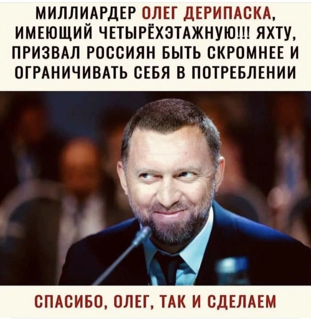 Всяческие картинки 10.11.2021