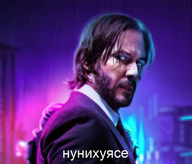 Мужик рассказал, как надо драться