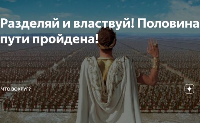 Пандемия. Коронавирус. Россия и мир. Последняя информация. Часть 27