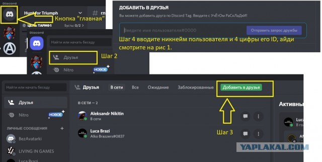 Wargaming 61