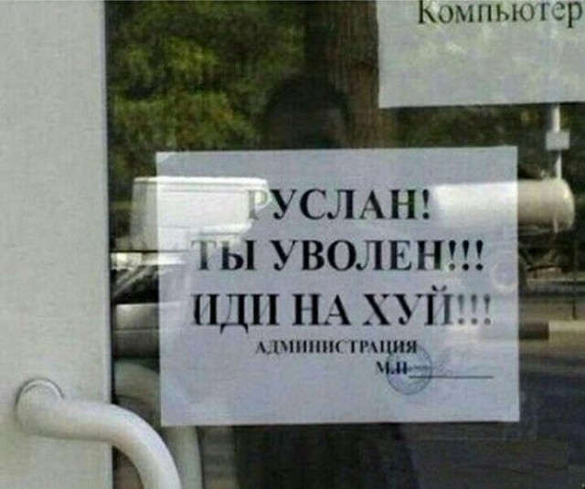 Смешные комментарии из социальных сетей 31.12.21
