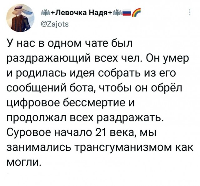 40 картинок разных 17.01.2022