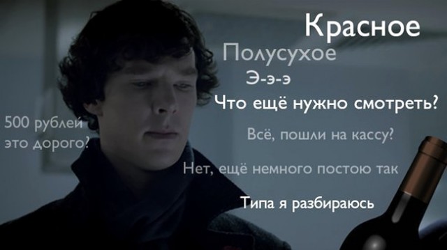Не квакай!