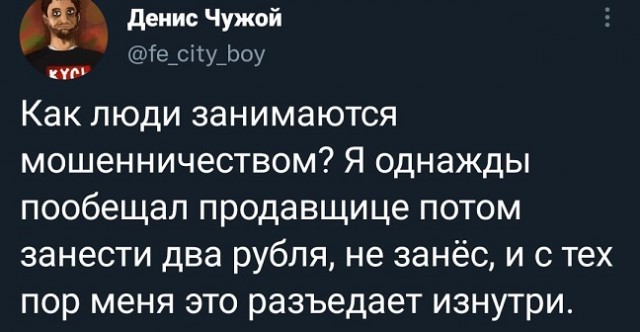 40 картинок разных 03.02.2022