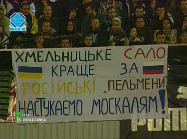 Россия будет биться за золото Чемпионата Европы по мини-футболу