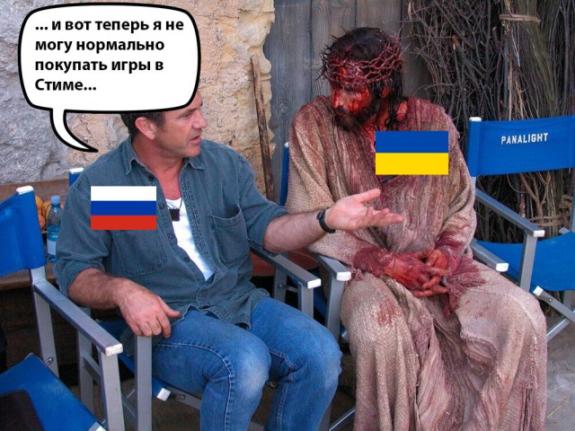 Компания Microsoft приостанавливает продажи товаров и предоставление услуг в России