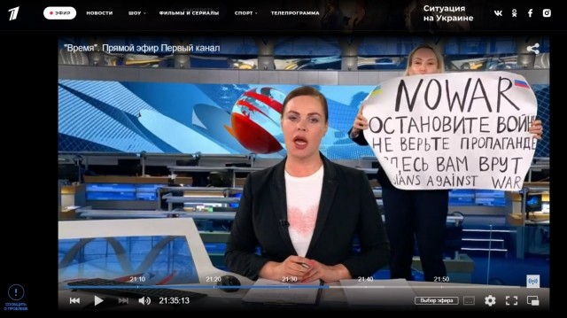 Прямой эфир новостей на первом канале