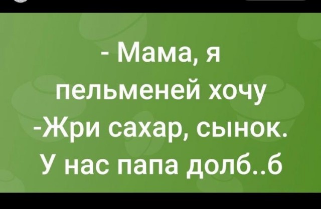Один из московских магазинов сразу после открытия