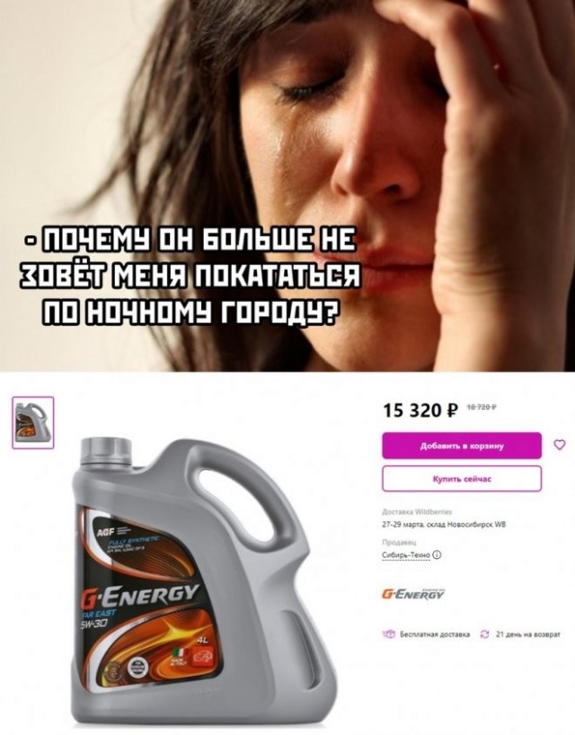 16584018.jpg