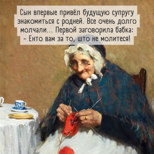 Так себе картинки 24.03.22