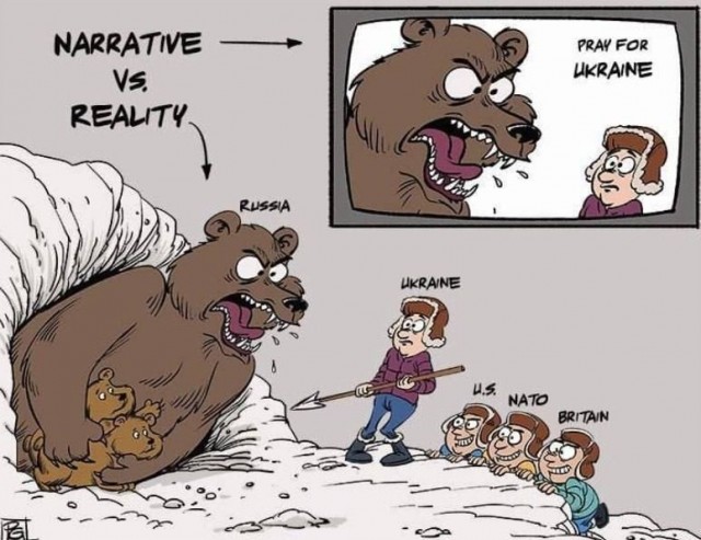 Франция