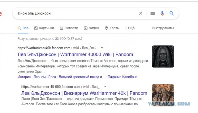 "Третья волна": школьный эксперимент 60-х, который пугает нас до сих пор