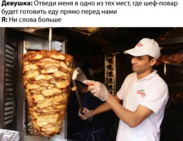 Так себе картинки 23.04.22