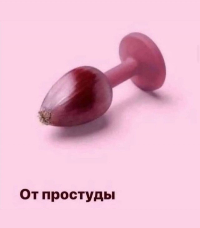 Пятница. И немного слегка пошлых картинок с надписями и без 16+ (27.05)