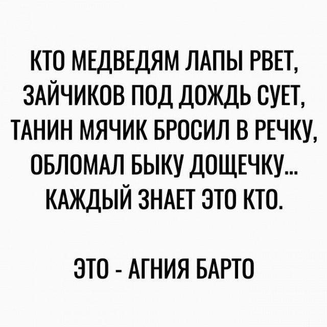 Так себе картинки 05.06.22