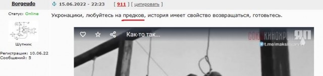 Немного истории