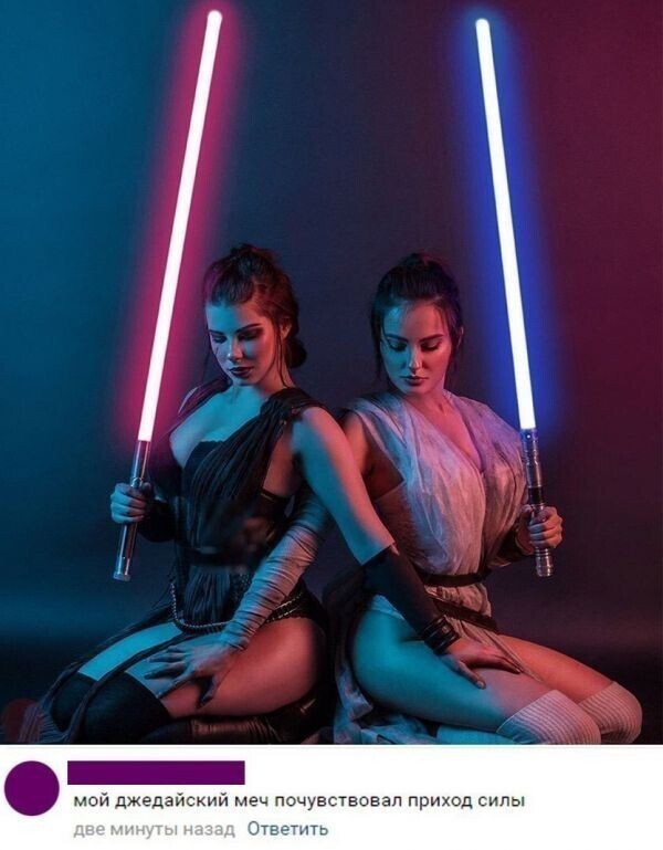 Забавные комментарии из Сети 19.06.22